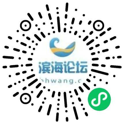 滨海商业新机遇 二手交易与门面出租一站式指南